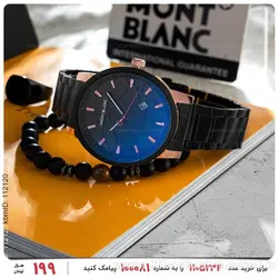 ساعت مچی عقربه ای مردانه Montblanc مدل 24810