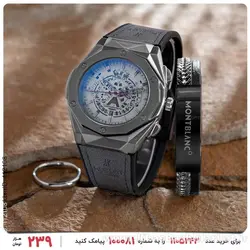 ساعت مچی عقربه ای مردانه Hublot مدل 24787