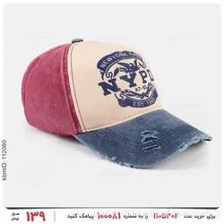 کلاه کپ New York مدل 23200