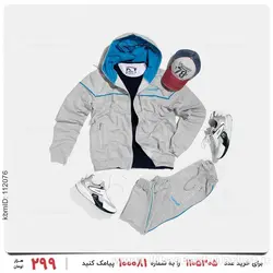 ست سویشرت و شلوار مردانه Batis مدل 22270