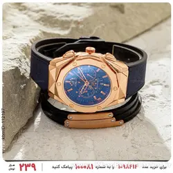 ساعت مچی عقربه ای مردانه Hublot مدل 24785