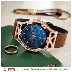 ساعت مچی عقربه ای مردانه Hublot مدل 24786