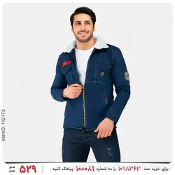کاپشن لی مردانه Damon مدل 24297