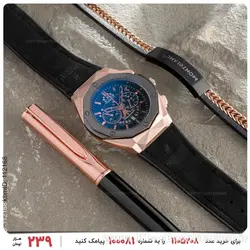 ساعت مچی عقربه ای مردانه Hublot مدل 24933