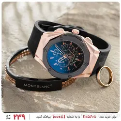 ساعت مچی عقربه ای مردانه Hublot مدل 24933