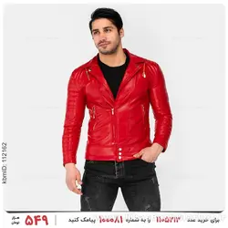کاپشن چرمی مردانه Sevin مدل 24497