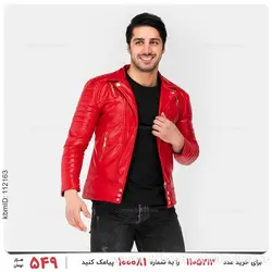 کاپشن چرمی مردانه Sevin مدل 24497