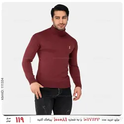 بافت مردانه Polo مدل 24573