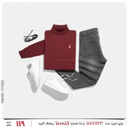 بافت مردانه Polo مدل 24573