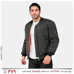 کاپشن خلبانی مردانه Karen مدل 24385