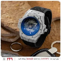 ساعت مچی عقربه ای مردانه Hublot مدل 24944