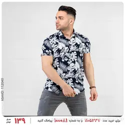 پیراهن مردانه Maran مدل 18772