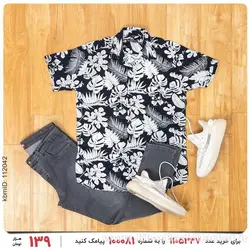 پیراهن مردانه Maran مدل 18772