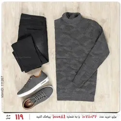 بافت مردانه Kiyan مدل 16322