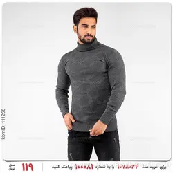 بافت مردانه Kiyan مدل 16322