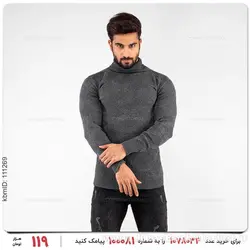 بافت مردانه Kiyan مدل 16322