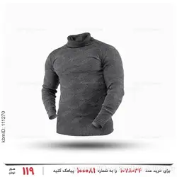 بافت مردانه Kiyan مدل 16322