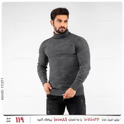 بافت مردانه Kiyan مدل 16322