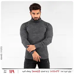 بافت مردانه Kiyan مدل 16322