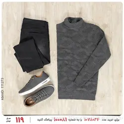 بافت مردانه Kiyan مدل 16322