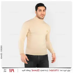 بافت مردانه Polo مدل 24888