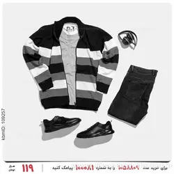 بافت مردانه Imaz مدل 24972