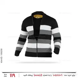 بافت مردانه Imaz مدل 24972