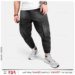 شلوار اسلش مردانه Alvin مدل 24895