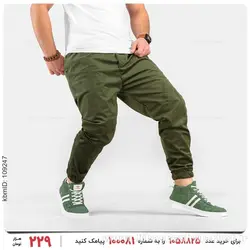 شلوار اسلش مردانه Floy مدل 24894