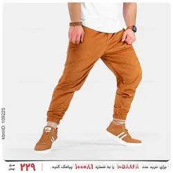 شلوار اسلش مردانه Floy مدل 24893