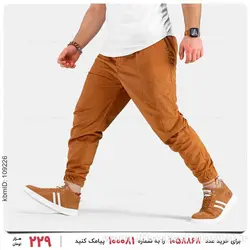 شلوار اسلش مردانه Floy مدل 24893