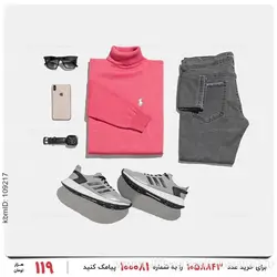 بافت مردانه Polo مدل 24887