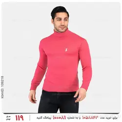 بافت مردانه Polo مدل 24887