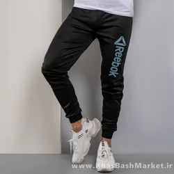 شلوار اسلش ریبوک (T)مردانه مدل Rebok