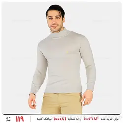 بافت مردانه Polo مدل 24848