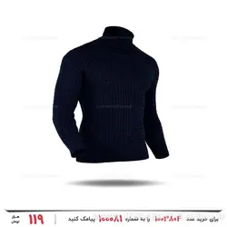 بافت مردانه Kiyan مدل 24751