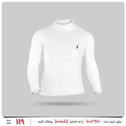 بافت مردانه Polo مدل 24850