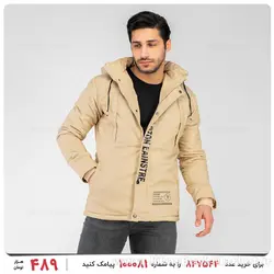 کاپشن مردانه Zima مدل 24258