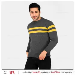 بافت مردانه Norton مدل 24212