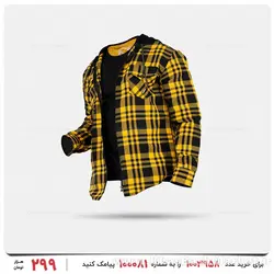 سویشرت مردانه Selin مدل 24123