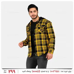 سویشرت مردانه Selin مدل 24123