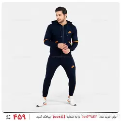 ست سویشرت و شلوار مردانه Nike مدل 23917