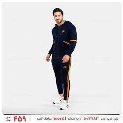 ست سویشرت و شلوار مردانه Nike مدل 23917