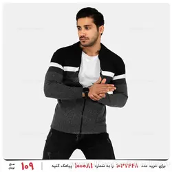 بافت مردانه Zima مدل 22957