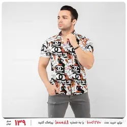 پیراهن مردانه Chanel مدل 19883