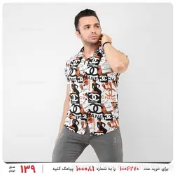 پیراهن مردانه Chanel مدل 19883