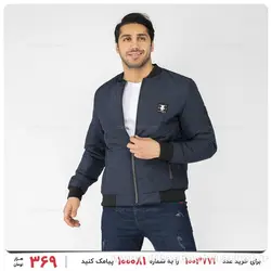 کاپشن خلبانی مردانه Benson مدل 24401