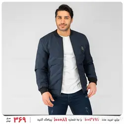 کاپشن خلبانی مردانه Benson مدل 24401