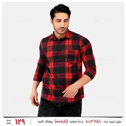 پیراهن مردانه Lima مدل 24347