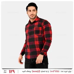 پیراهن مردانه Lima مدل 24347